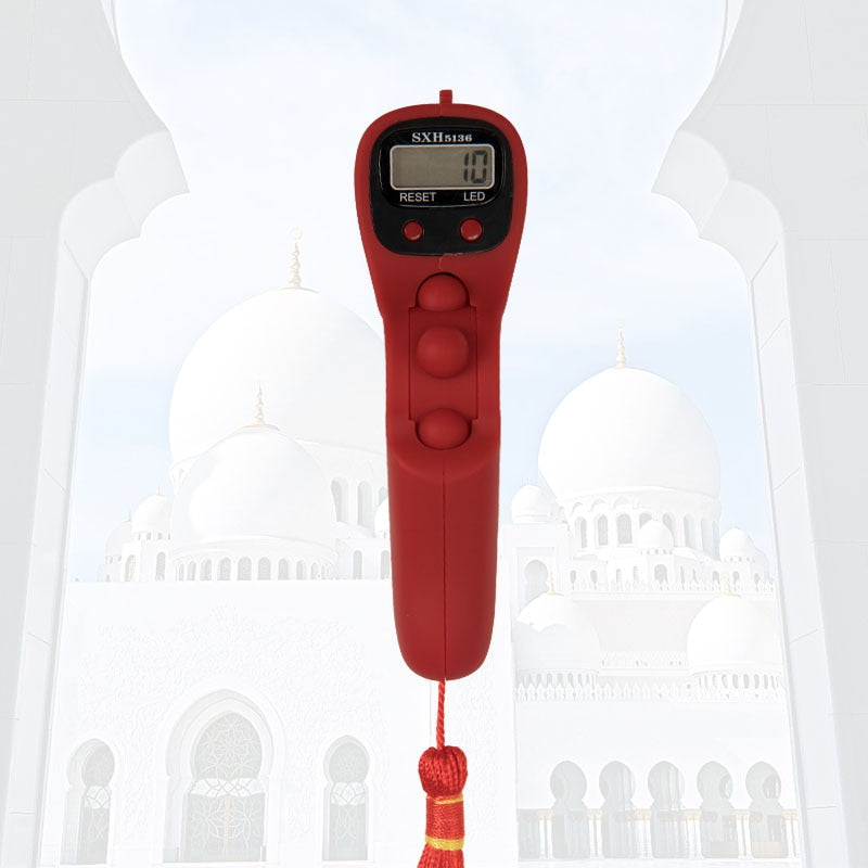 Ramadan Special: Buy One, Get One Free | CountMaster, Count with Confidence, Anytime, Anywhere!