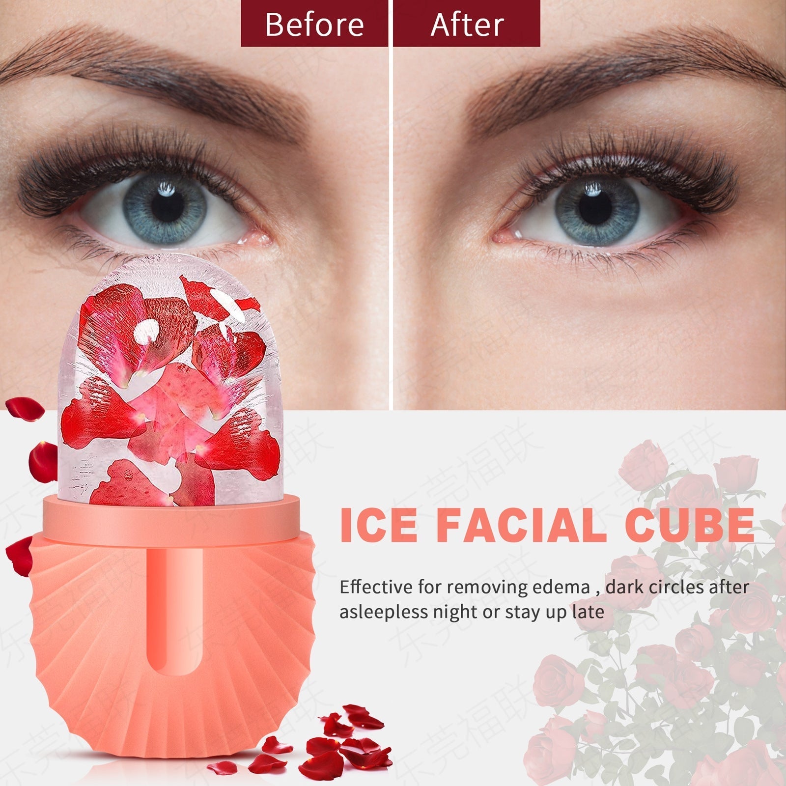 1+1 Free | FreezeFrost™ — Say Goodbye to Swelling and Awaken Your Radiant Look!