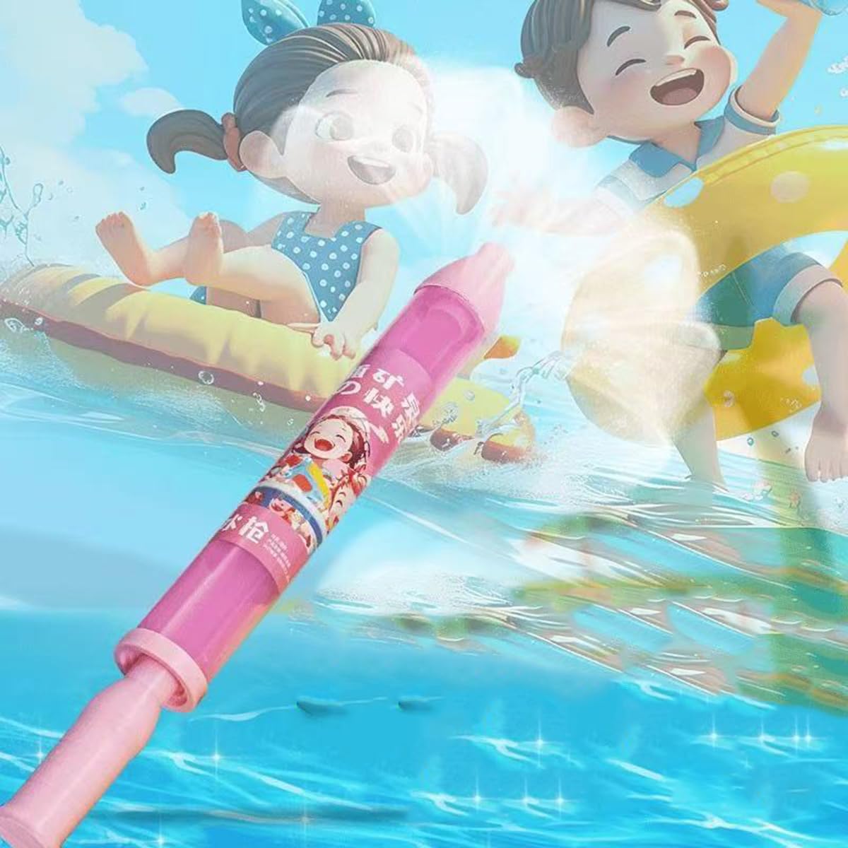 Water Gun — Dominate Every Splash with Spectacular Fireworks and Endless Summer Fun