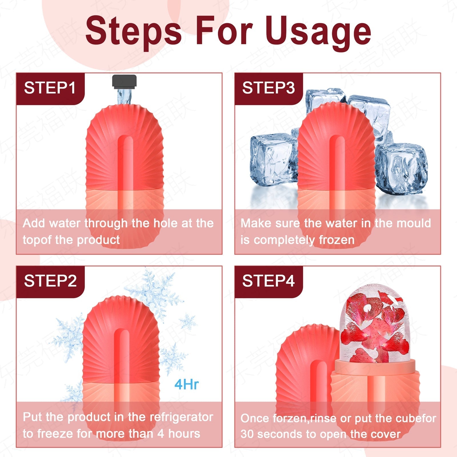 1+1 Free | FreezeFrost™ — Say Goodbye to Swelling and Awaken Your Radiant Look!